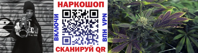 Где купить наркоту Ртищево Канабис  Альфа ПВП  Мефедрон  Кокаин 