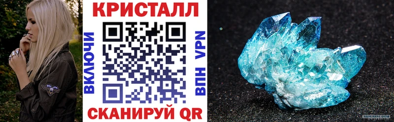 АМФ Розовый это наркотические препараты Ртищево