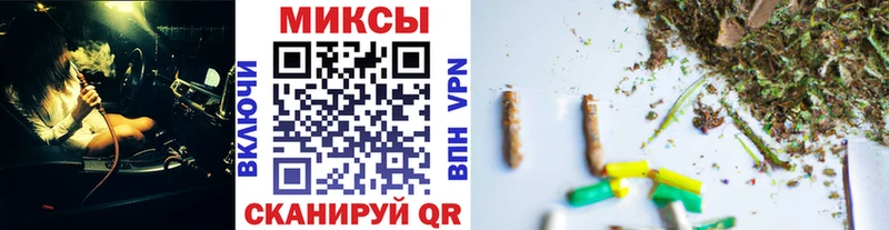 закладка  Ртищево  MEGA сайт  БУТИРАТ 1.4BDO 