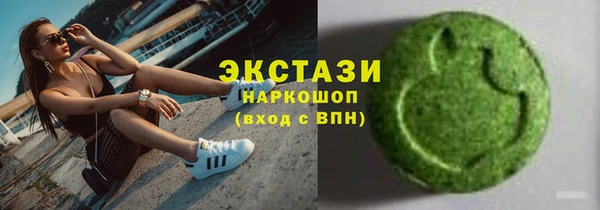 крисы Пестово