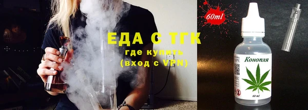 кокаин премиум Нягань