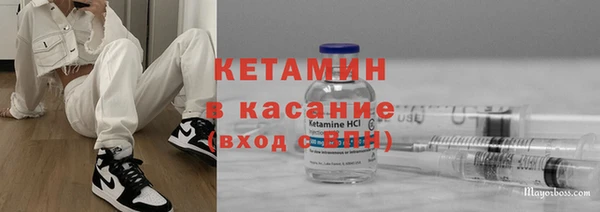 прущий лед Абинск