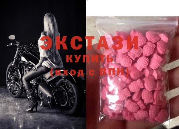 кокаин премиум Нягань