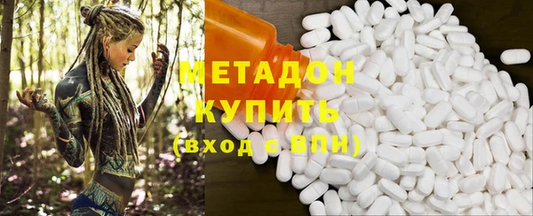 прущий лед Абинск