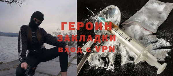 прущий лед Абинск