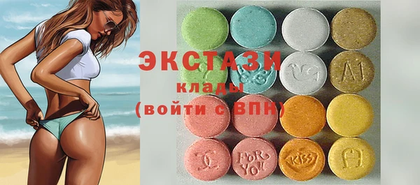 прущий лед Абинск