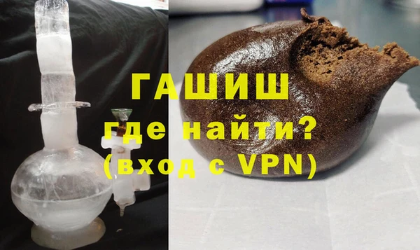 мяу мяу мука Абаза