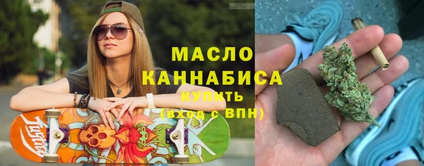 прущий лед Абинск