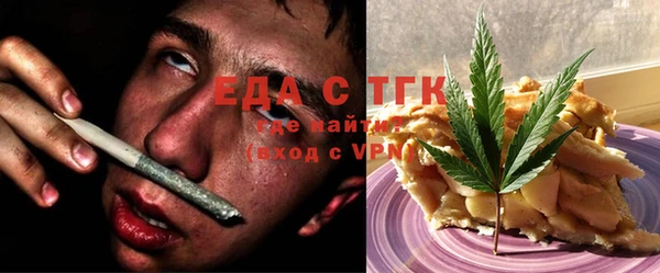 мдпв Зерноград
