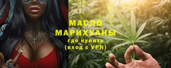 мяу мяу мука Абаза