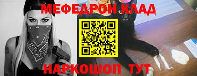 кокс Бугуруслан