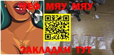 кокс Бугуруслан