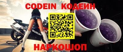 кокс Бугуруслан