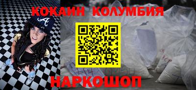 кокс Бугуруслан