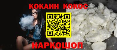каннабис Будённовск