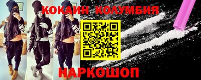 соль курить ск Бугуруслан