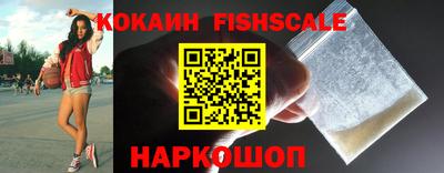 кокс Бугуруслан