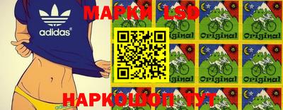 каннабис Будённовск