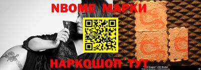 кокс Бугуруслан