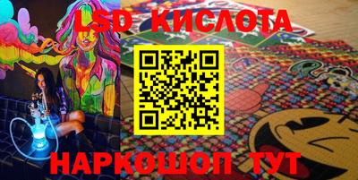 кокс Бугуруслан