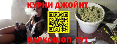 кокс Бугуруслан