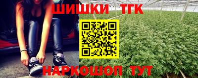 MESCALINE Будённовск