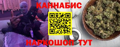 MESCALINE Будённовск