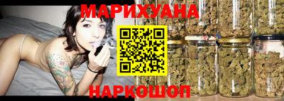 MESCALINE Будённовск