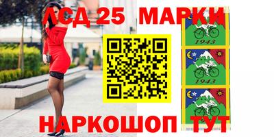 соль курить ск Бугуруслан