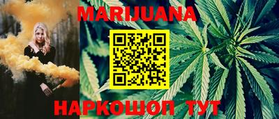 MESCALINE Будённовск