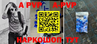 гашиш Бузулук