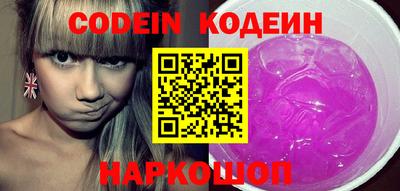 гашиш Бузулук