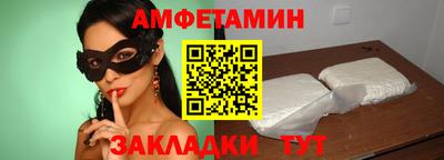 гашиш Бузулук