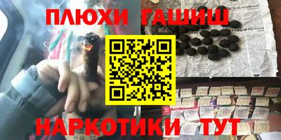 кокс Бугуруслан