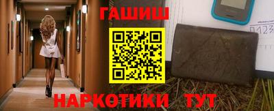 каннабис Будённовск