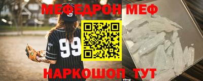 кокс Бугуруслан